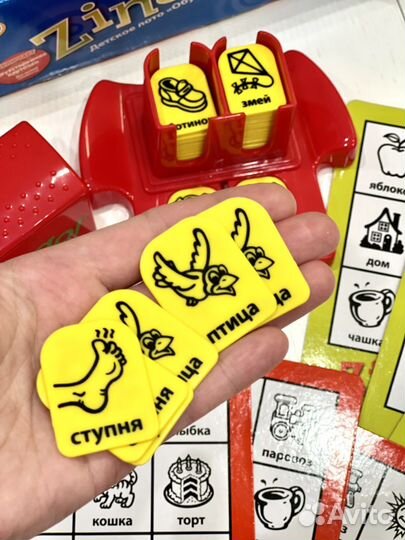 Детское развивающее лото Zingo (оригинал)