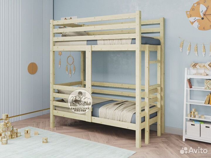 Двухъярусная кровать безопасная