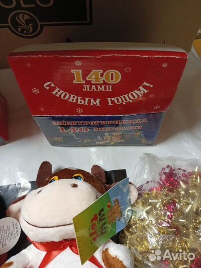 К Новому году детские подарки новые и бу