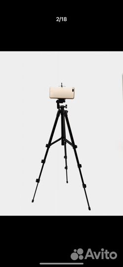 Штатив для телефона или фотоаппарата tripod