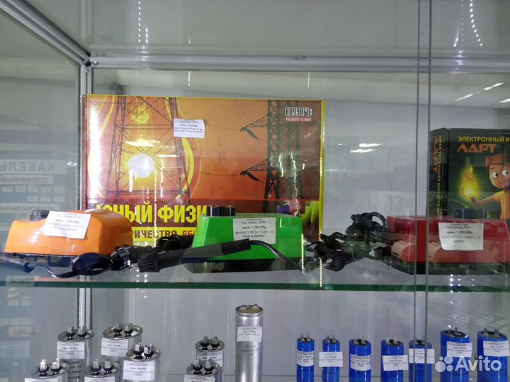 Выжигатель узор новый