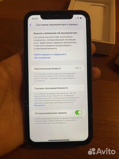 iPhone Xr в корпусе 14 pro