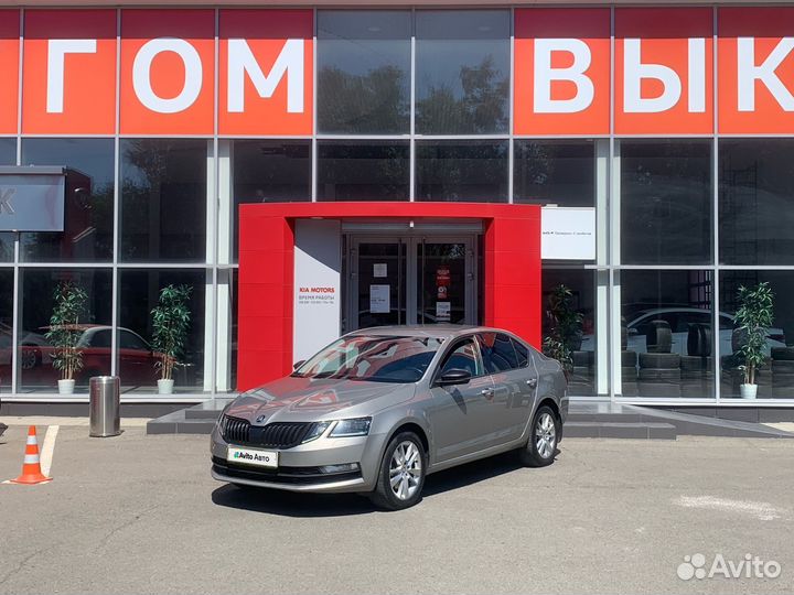 Skoda Octavia 1.8 AMT, 2017, 187 235 км