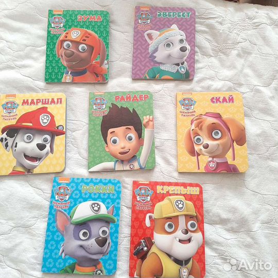 Книга Щенячий Патруль