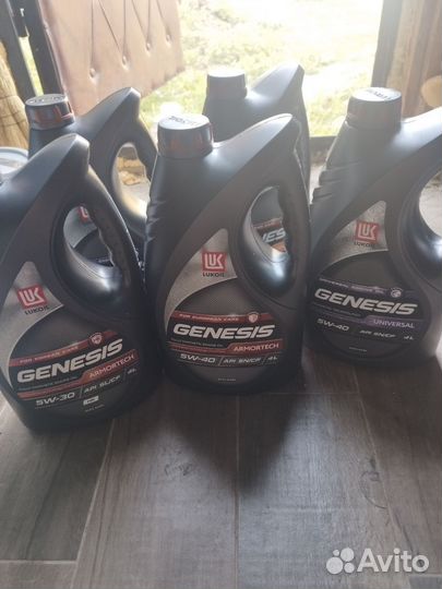 Масло моторное 5w30