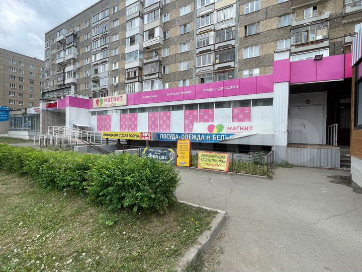 Готовый арендный бизнес 406 м²