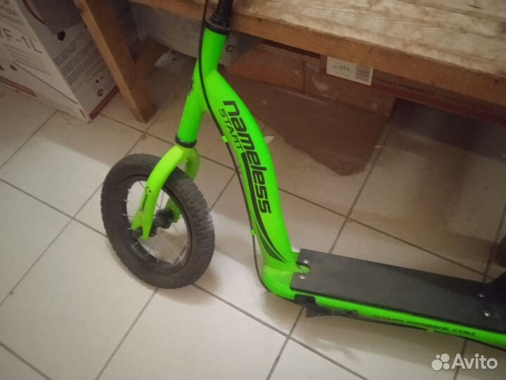 Самокат детский двухколесный новый