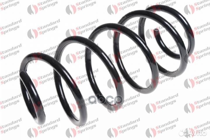 Пружина передняя skoda ST130039F Standard Springs