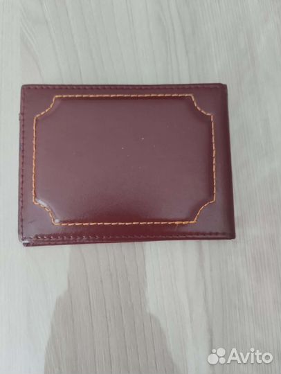 Обложка на удостоверение