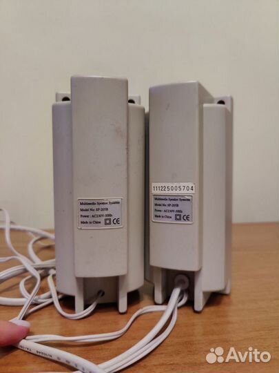 Колонки для компьютера Genius SP-250B