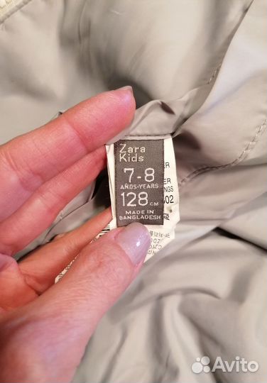 Ветровка Zara Lindex