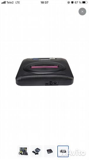 Sega mega drive 2 с играми 250 игр