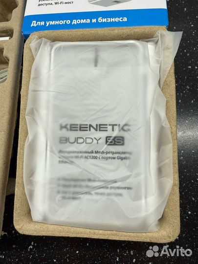 Роутер+усилитель