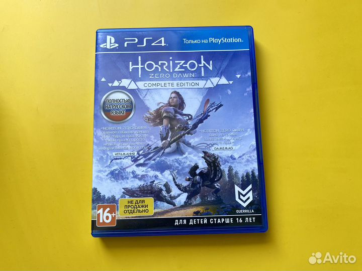 Horizon Zero dawn complete edition ps4