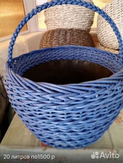 Кашпо из искусственного ротанга