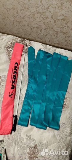 Гимнастическая лента