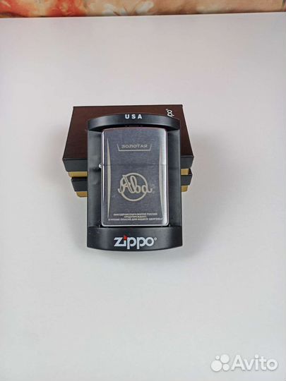 Зажигалка zippo Золотая Ява,05