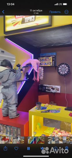 Сдам в аренду готовый бизнес