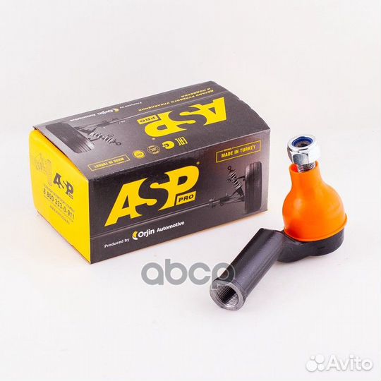 Наконечник рулевой (правый) ford Mondeo IV, Gal