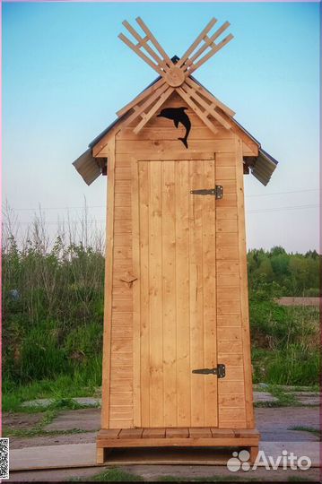 Уличный туалет деревянный TOP225