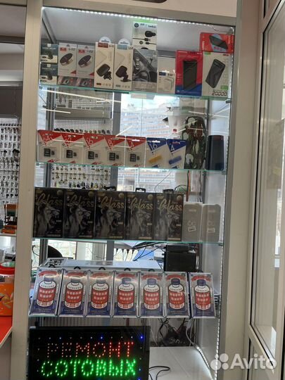 Мастерская -ремонт телефонов