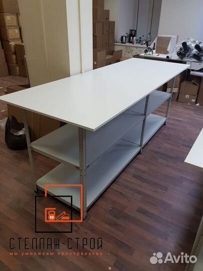 Стол металлический / Столы упаковочные / Усиленные