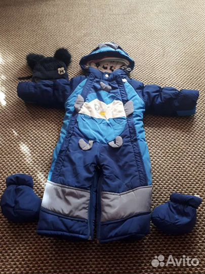 Комбинезон