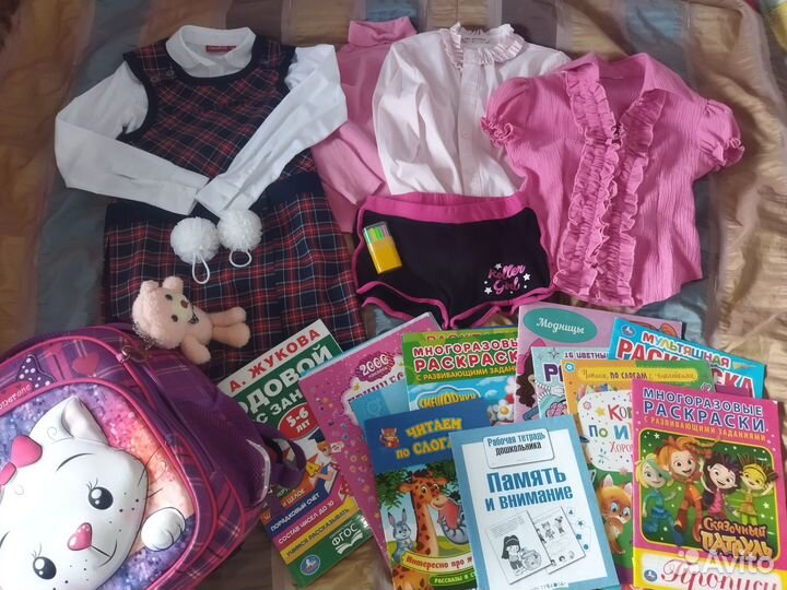 Школьная форма и ранец