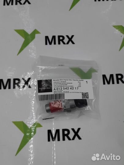 Датчик оборотов вала A0125424217