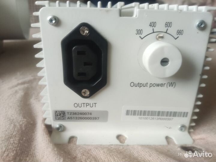 Комплект Кулмастер M +Лампа Днат 600w + эпра 650w