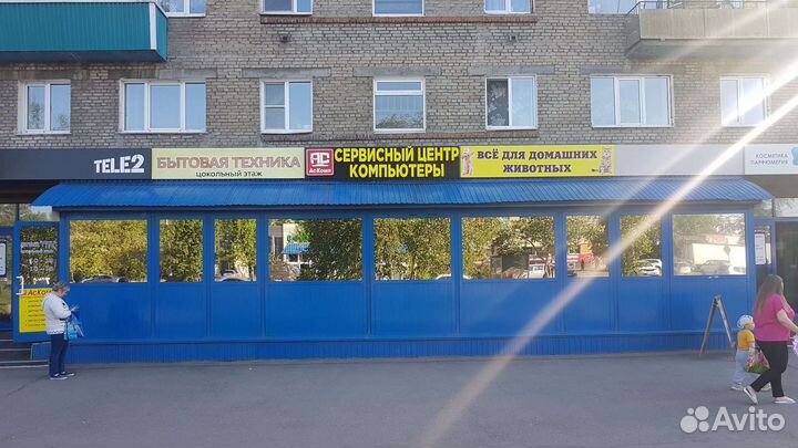 Монитор Игровой 27