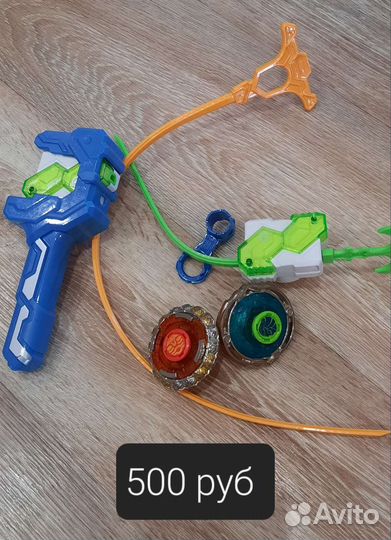 Бейблэйд/ infiniti надо