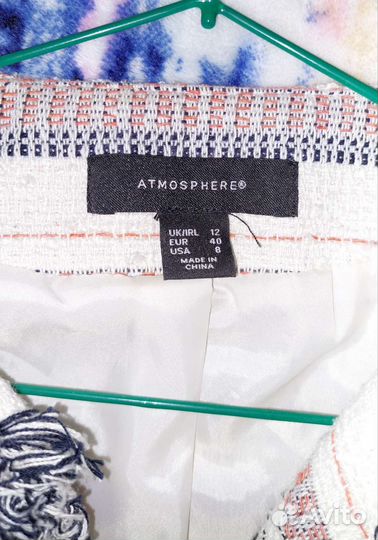 Жакет Atmosphere 44-46