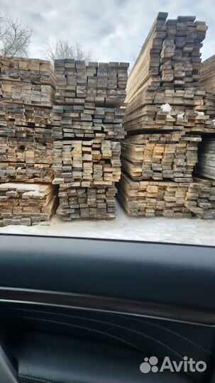 Обрезная доска 50х150х6000 из осина