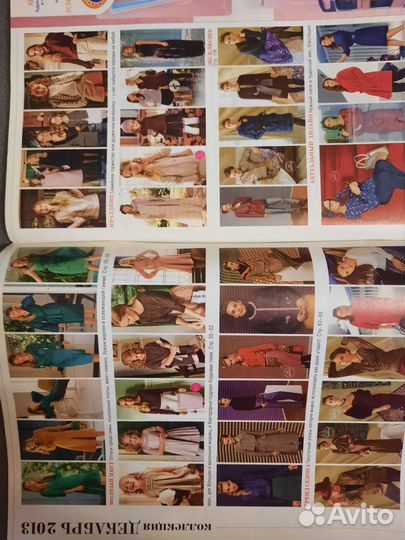 Журнал burda 12 / 2013