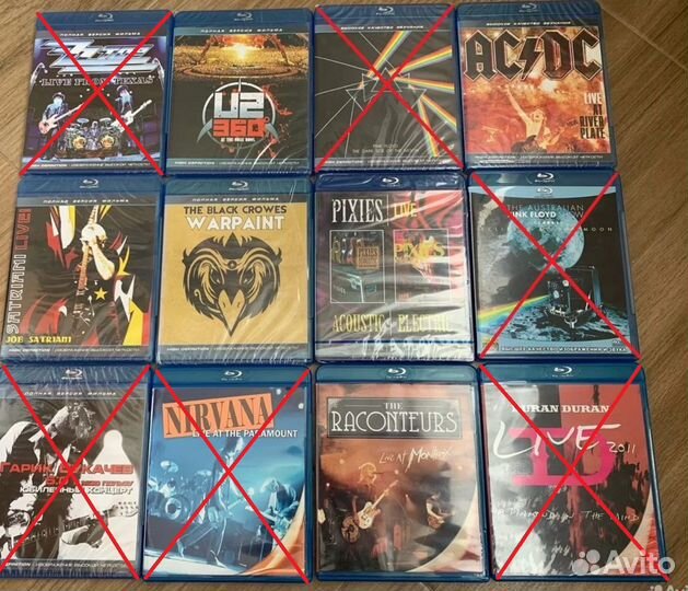 Диски Blu-ray, Blu-ray audio