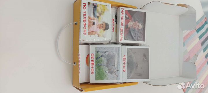 Детские игрушки пакетом