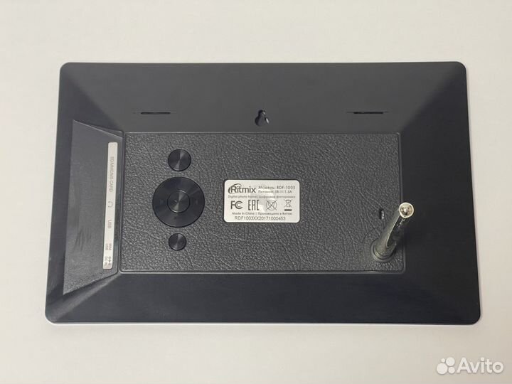 Фоторамка ritmix