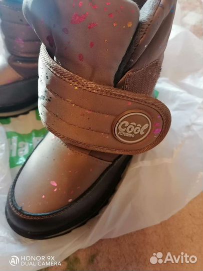 Сапожки детские