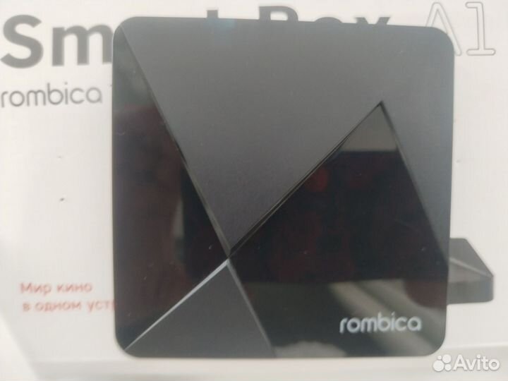 TV приставка