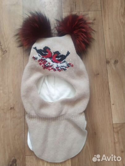 Зимняя шапка- шлем на 1-2 года р.46-48 г