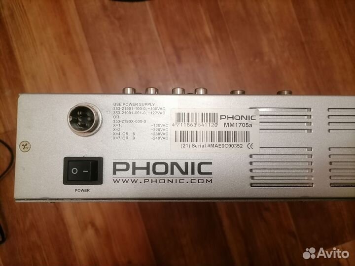 Микшерный пульт phonic mm1705a