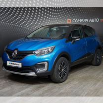 Renault Kaptur 2.0 AT, 2017, 137 247 км, с пробегом, цена 1 500 000 руб.