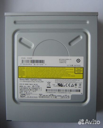 Sony NEC Optiarc AD-7173A Silver Оптический привод