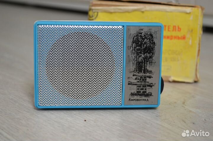 Мини-Радио сувенирное, радиоточка СССР