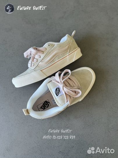 Кеды vans knu skool бежевые