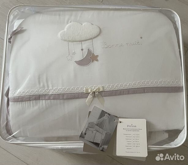 Детское постельное белье + бортики