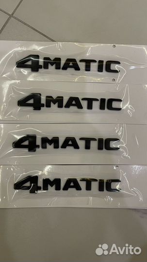 Эмблема mercedes на крышку багажника аналог