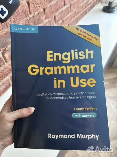 Учебник по английскому English Grammar in Use