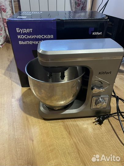 Миксер планетарный kitfort Kt-1338